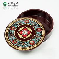 Boîte en bois laquée sur mesure pour cadeaux de Ramadan et de l'Aïd, emballage de luxe pour dattes, chocolats et noix