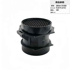Air Flow <b>Meter</b> MAF475 12 V 288 <b>Watts</b> For Replace Repair OE 28164-37100 28164-37200 5WK9643 5WK9608 - Product Image 2