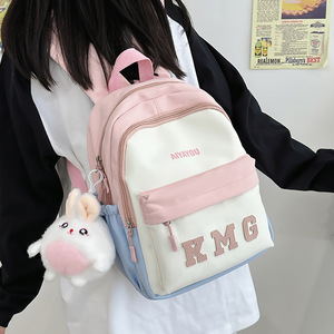 Aiwayou Kids Color Blocked <b>Backpack</b> 14 In Lightweight <b>School</b> Bag For Kindergarten Study Tours Spring Outings - Product Image 2