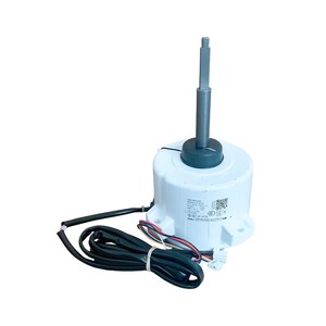 Moteur DC H7C07289A 1500 tr/min à montage sur bride pour ventilateur extérieur de climatiseur Hisense Hitachi - Product Image 3