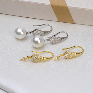 S925 Silver Ear Hook Female Trendy Earrings DIY <b>Jewelry</b> Accessories Empty <b>Tray</b> with Semi-finished Inlaid Pearl - Product Image 1