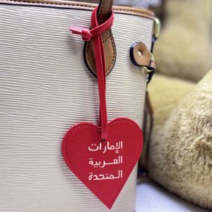 Arabic Heart-Shaped Pendant Car <b>Key</b> Chain <b>Bag</b> Charm Creative Accessory Leather Charms for Handbags Decoration - Product Image 2
