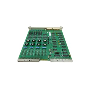 Circuit imprimé en aluminium haute précision DSBC110 57310256-E - Product Image 1