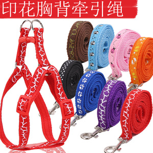 สายรัดอกไนลอนสำหรับสัตว์เลี้ยง ป้องกันการหลุดรอด สีแดงล้วน ปรับได้ สำหรับสุนัขขนาดเล็กถึงกลาง - Product Image 5