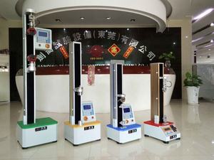 Machine de <span class=keywords><strong>test</strong></span> de résistance en aluminium, Mini colonne en caoutchouc à ressort d'acier, équipement de Force électrique - Product Image 3