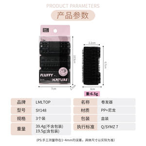 Bigoudis sans chaleur LMLTOP, lot de 3, auto-adhésifs, pour tous types de cheveux - Product Image 5