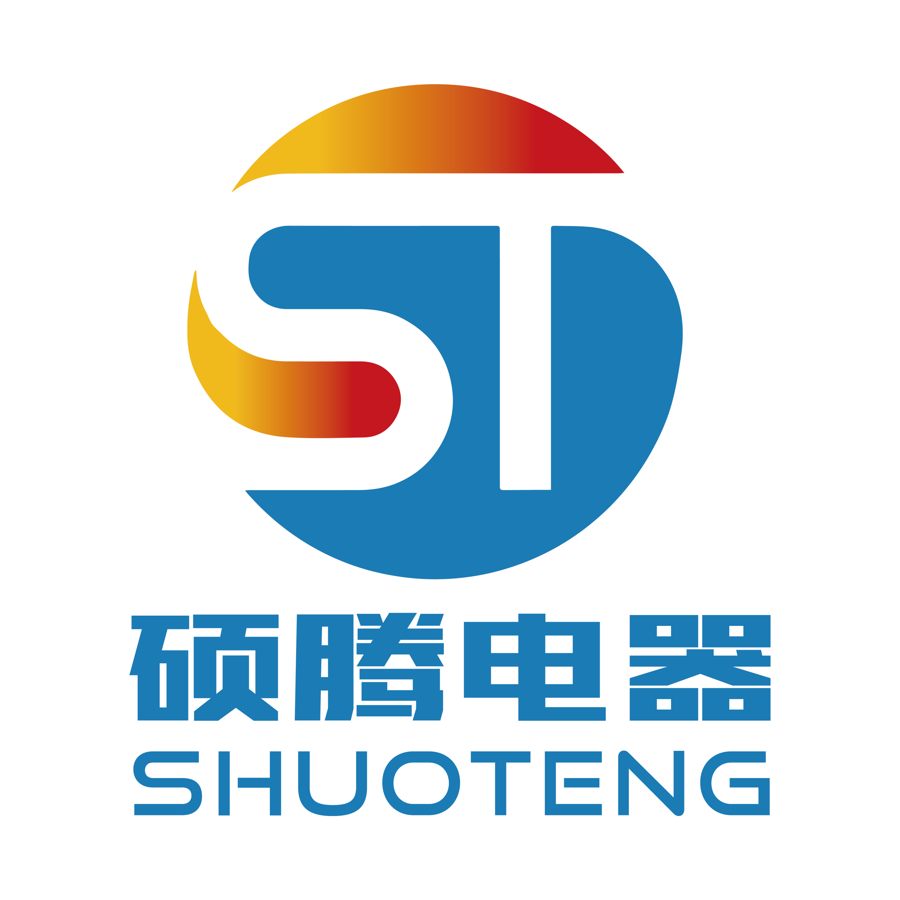 Suzhou Shuoteng Electric Appliance Co., Ltd. logo