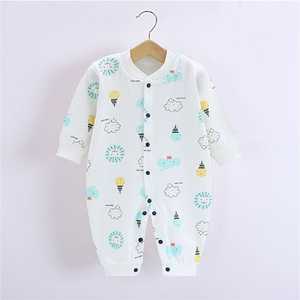 Mameluco de Bebé con Estampado de Dibujos Animados Blanco, de Algodón Suave, Manga Larga, con Botones a Presión en la Parte Delantera, sin Pies, Ropa de Dormir para Recién Nacidos - Product Image 1