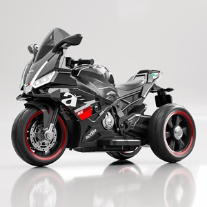 <span class=keywords><strong>Moto</strong></span> électrique classique 12V à double moteur pour enfants, 3 roues stables, musique, lumières LED, jouet à roulettes pour l'extérieur A7-3 - Product Image 4