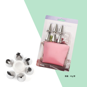 ชุดหัวบีบสแตนเลสขัดเงาสำหรับร้านทำ<span class=keywords><strong>ขนม</strong></span>มืออาชีพ มีหลายขนาดและชุดหัวบีบเค้ก - Product Image 2