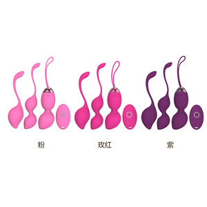 Y Love Palline di Kegel Vibranti per Esercizi di Kegel da Donna - Product Image 4