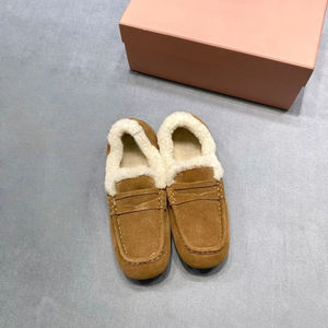 Chaussures plates marron luxueuses pour femmes de marque originale, chaussures décontractées moelleuses, chaussures pour femmes en cuir antidérapant douillet et chaud - Product Image 1