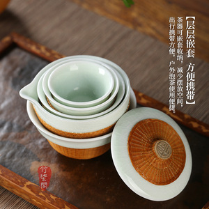 Bamboo Silk Porcelain Tea Set Ice Crack Travel Portable Covered Bowl <b>Teacups</b> Traditional Chinese Style Gift - Product Image 2