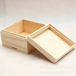Wooden Storage Box Rectangle Pine Color Covered For Home Kitchen Living <b>Room</b> Use - Product Image 3