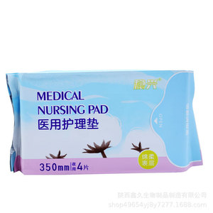 Serviettes hygiéniques extra longues Wenxing pour la nuit, confortables pour les étudiants, les adultes et les employés de bureau, vente en gros disponible, 350 mm - Product Image 3