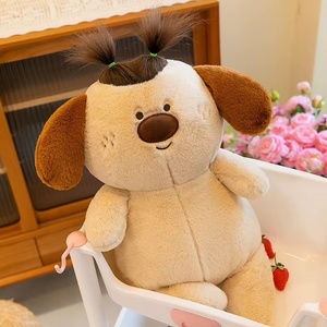 ตุ๊กตาขนนุ่มหลากหลายทรงผม ของเล่นตุ๊กตาสัตว์น่ารัก ทำจากโพลีเอสเตอร์และใยฝ้าย PP เหมาะเป็นของขวัญสำหรับเด็กชายและเด็กหญิง - Product Image 3