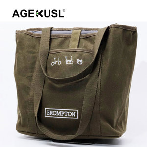 <span class=keywords><strong>Bolsa</strong></span> de transporte impermeable <span class=keywords><strong>para</strong></span> ciclismo AGEKUSL, cesta delantera <span class=keywords><strong>para</strong></span> bicicleta, <span class=keywords><strong>BOLSA</strong></span> <span class=keywords><strong>PARA</strong></span> BICICLETA plegable <span class=keywords><strong>Brompton</strong></span> 3Sixty Aceoffix - Product Image 6