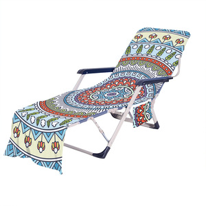 Funda de Silla de Playa de Poliéster Elástica de Doble Cara, Moderna y Personalizada, Lavable - Product Image 1
