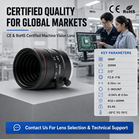 2/3 Zoll 16MP Weitwinkel-FA-Objektiv mit C-Mount für Produktionslinien, Industriequalität, professionell, hochwertig, langlebig