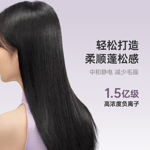 Secador de Pelo de Alta Velocidad Laifen Se Lite, Motor de Corriente Continua de 220 V, Flujo de Aire Potente, Secado Rápido, Bajo Ruido, Uso Doméstico - Product Image 5