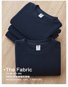 T-shirt Homme Premium 280G en Maille Gaufrée Décontracté Uni Polyester/Coton Épais et Lourd à Maille Lâche Semi-Compressé - Product Image 5