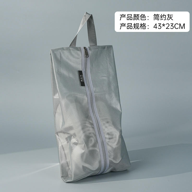 สีเทาเรียบง่าย