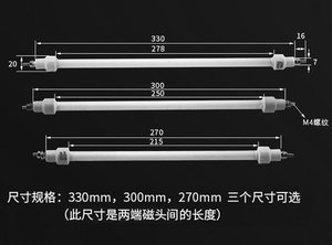<span class=keywords><strong>Four</strong></span> à infrarouge en acier inoxydable 300W et armoire de désinfection Utilisation industrielle Tube de chauffage rapide - Product Image 3