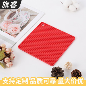 Square Silicone Honeycomb Heat Insulation Mat Red Non Slip Waterproof For Table Use - Product Image 4