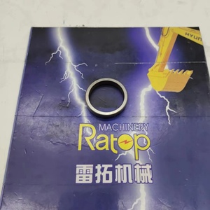 3054884 วาล์วซีท EX 305-4884 วาล์วซีทสำหรับ E320D C6.4 - Product Image 6