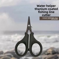Ciseaux de pêche multifonctionnels en acier inoxydable haute résistance, coupe-ligne, petit outil à dents de scie pour leurres de pêche en extérieur