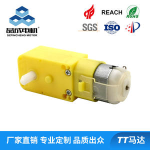 Moteur CC Micro 130 du Fabricant, Moteur à Boîte de Vitesses TT à Basse Vitesse pour Voitures Jouets RC - Product Image 5