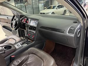 <span class=keywords><strong>Audi</strong></span> <span class=keywords><strong>Q7</strong></span> 3.0 TFSI Tech 200kW Quattro Euro VI SUV di Lusso Usato di Grandi <span class=keywords><strong>Dimensioni</strong></span> del 2011 - Product Image 4