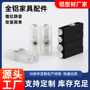Cabinet Accessories Plastic Connector Joint For Furniture Hardware Corner Bracket Durable - Product Image 5