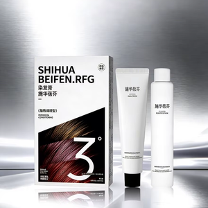 Biyolojik Fermantasyonlu Bitkisel Yarı Kalıcı Krem Saç Boyası Sıfır Hasar, Tahriş Yok, Renk Solması Yok. Sağlıklı Saç Rengi Hepsi Bir Arada - Product Image 1