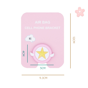 Support de téléphone en gros créatif télescopique en PVC, support de doigt pliable à motif de dessin animé pour téléphone portable, cadeaux fantaisie avec logo personnalisé - Product Image 2