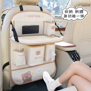 Lucky Bear <b>Car</b> Seat Back Storage Bag With <b>Table</b> Pink Beige Waterproof Multi Functional For <b>Car</b> Interior Organization - Product Image 2