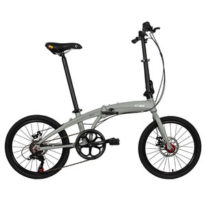 <span class=keywords><strong>Vélo</strong></span> <span class=keywords><strong>pliant</strong></span> ultra-léger en aluminium 20 pouces, 7 vitesses, double frein à disque, portable, pour adulte, usage quotidien, charge 150 kg - Vente Flash - Product Image 1