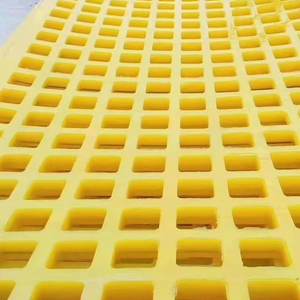 شاشة اهتزازية مخصصة عالية الأداء ومقاومة للتآكل من البولي يوريثان للتعدين - Product Image 5