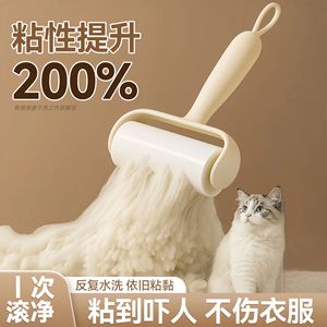 Lint Roller For Pets Cat Hair Removal Washable Bedding Cleaning Tool Plastic Handle With Dust Cover Reusable Water Washable - Product Image 3