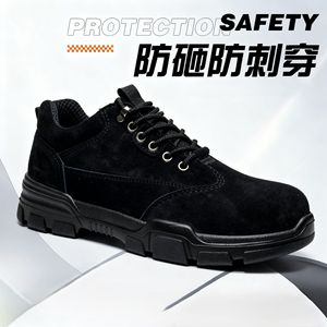 รองเท้าเซฟตี้หัวเหล็กแบบหุ้มส้นต่ำ สีดำ สำหรับผู้ชาย ป้องกันแรงกระแทก ป้องกันการเจาะทะลุ เหมาะสำหรับงานก่อสร้าง - Product Image 2