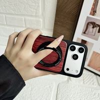 Étui de protection en bois de bambou à motif, coque en bois au design professionnel compatible avec Apple 17 Pro Max, étui de téléphone portable avec support