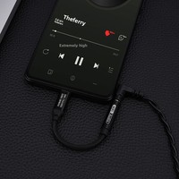 Cable Adaptador Digital Serie T2 Tipo-C a 3.5mm para Auriculares, Cable de Decodificación para Teléfonos Móviles (Compatible con DAC)