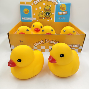 Lindo Pato Amarillo de Juguete Blandito de Rebote Lento, Animal Suave para Apretar, Juguete Adorable de Pato para Regalos de Cumpleaños, Caja Sorpresa - Product Image 1