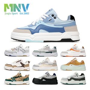 Chaussures de skateboard décontractées de haute qualité pour hommes et femmes chaussures de basketball personnalisées vierges baskets pour hommes vente en gros - Product Image 1