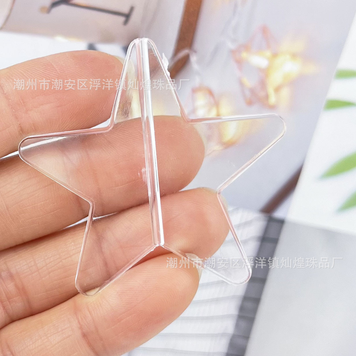 Étoile à cinq branches en acrylique de qualité spéciale A157