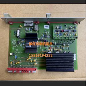 Placa de circuito para máquina de impresión Cecc, accesorio para impresora offset A0004 para equipos de serigrafía - Product Image 1