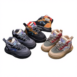 รองเท้าบูทหิมะเด็กฤดูหนาว 2025 รุ่นใหม่ ผ้ากำมะหยี่หนานุ่ม ระบายอากาศได้ดี ปรับแต่งโลโก้ได้ ใช้ได้ทั้งเด็กชายและเด็กหญิง พื้นยางบุขนกำมะหยี่ พิมพ์ลาย - Product Image 3