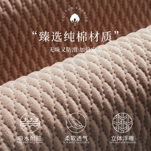 Alfombra de baño rectangular de material mezclado, color sólido, antideslizante, absorbente, de secado rápido, para el hogar, para el baño y el inodoro - Product Image 4