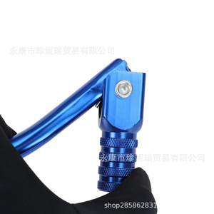 คันเกียร์ซีเอ็นซีแบบทั่วไป อลูมิเนียมอัลลอยด์ สีฟ้า สำหรับรถจักรยานยนต์ รุ่นปรับปรุงแบบยาว - Product Image 1