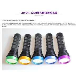 Microscopio de Fluorescencia LuYOR LUYOR-3260RB con Enfoque Manual para la Observación de Organismos Transgénicos - Product Image 5